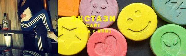 MDMA Балабаново